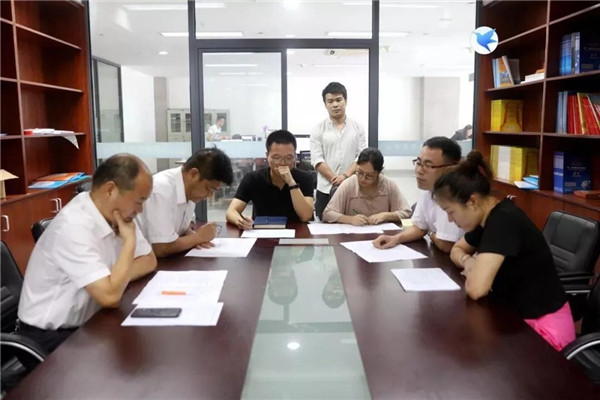微信图片_20180903150349.jpg 微信图片_20180903150349.jpg