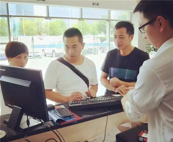 微信图片_20180903150353.jpg 微信图片_20180903150353.jpg