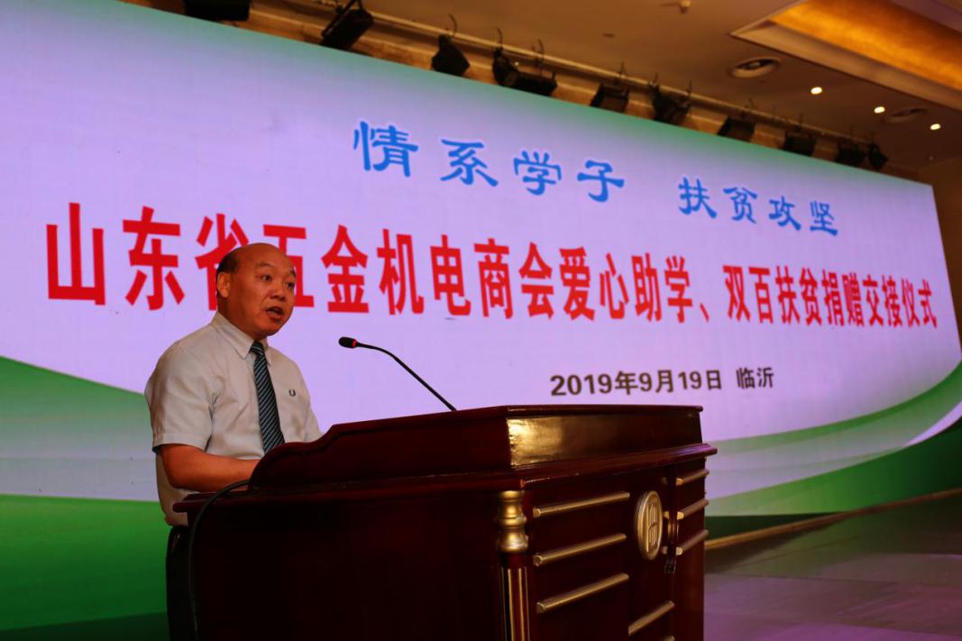 微信图片_20190923153807.jpg 微信图片_20190923153807.jpg