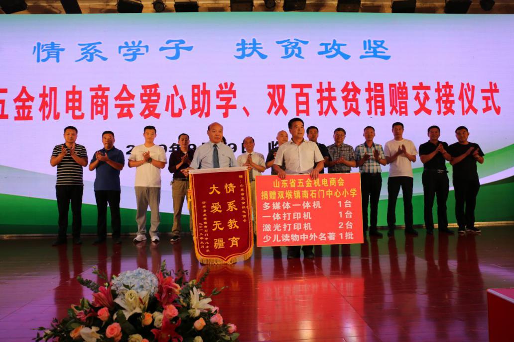 微信图片_20190923153812.jpg 微信图片_20190923153812.jpg