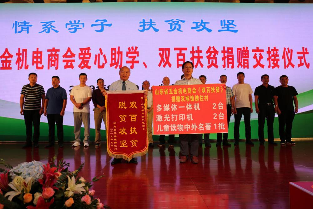 微信图片_20190923153816.jpg 微信图片_20190923153816.jpg