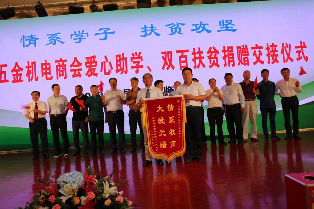 微信图片_20190923153822.jpg 微信图片_20190923153822.jpg