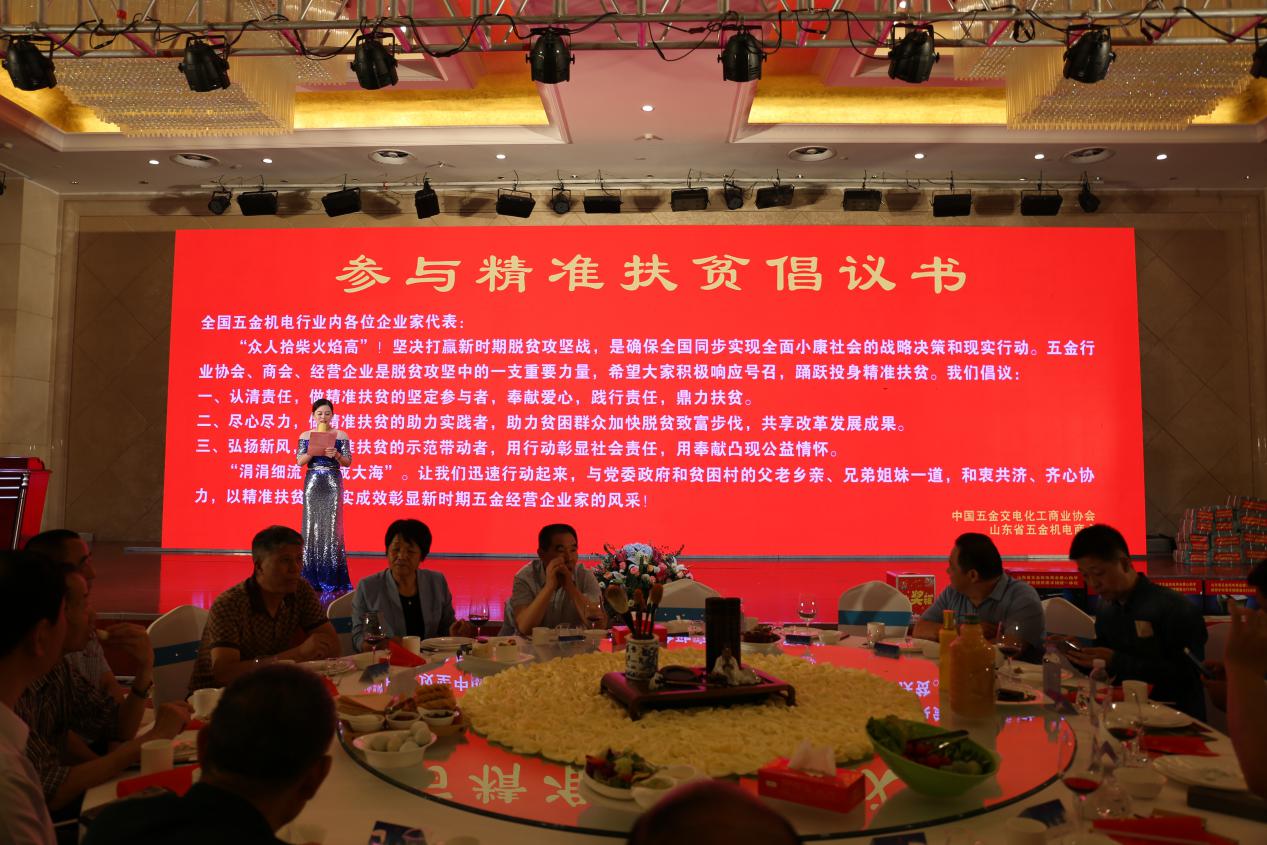 微信图片_20190923153826.jpg 微信图片_20190923153826.jpg