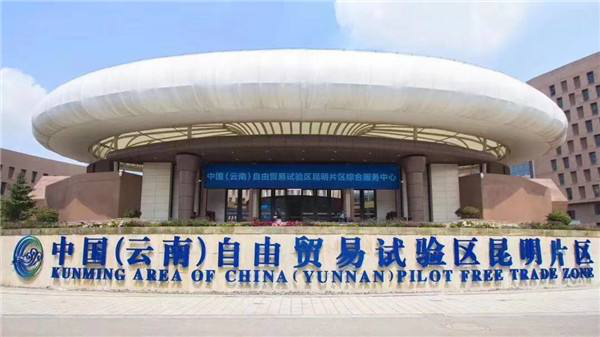 图片6.png 图片6.png