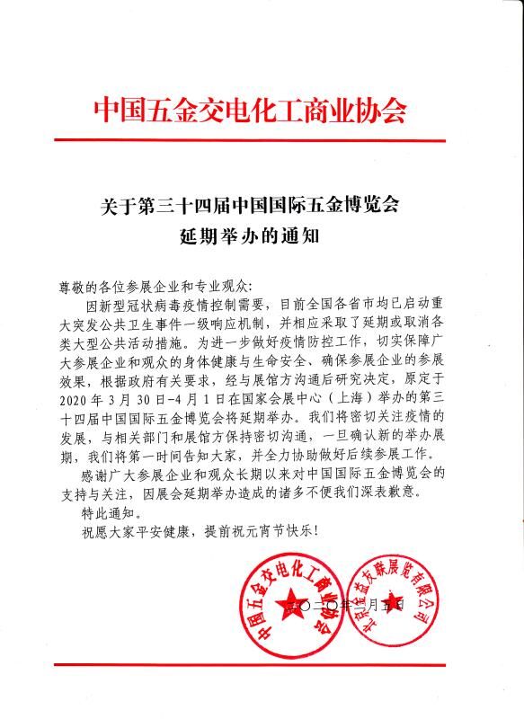 c1a09f4c-855a-4209-9eff-22088e9087a8.jpg