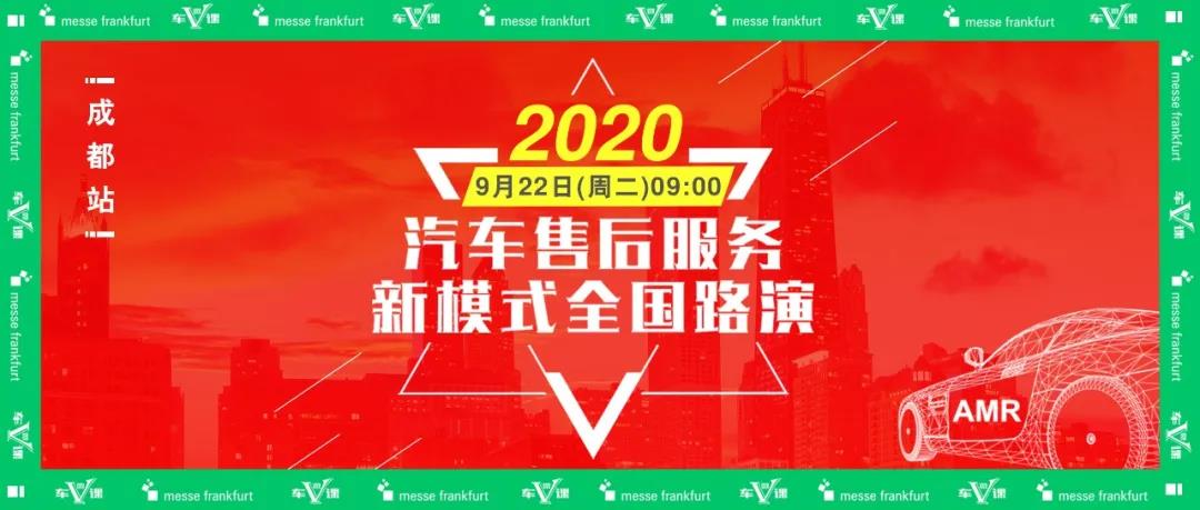 微信图片_20200921152453.jpg